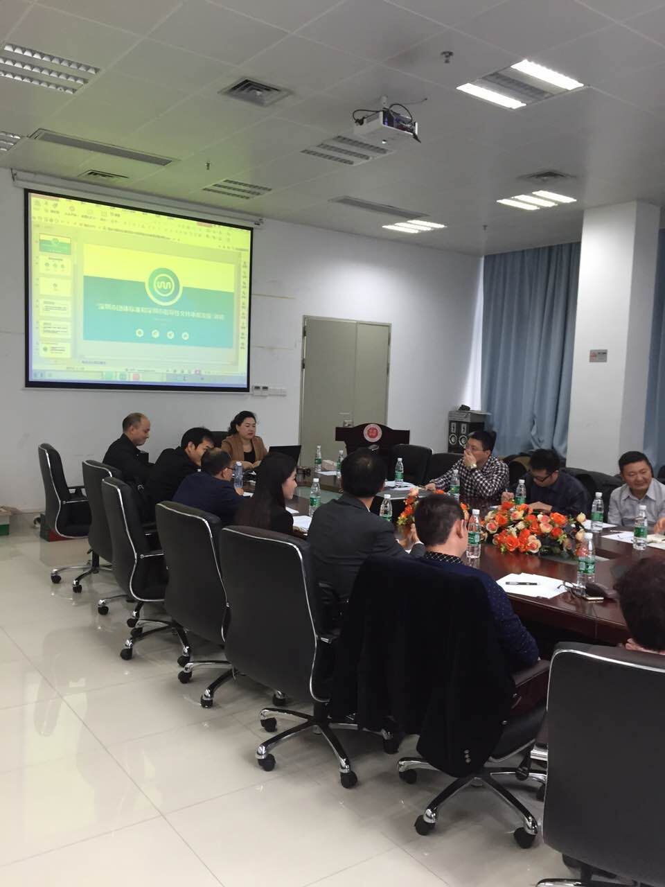 构建标准体系，奥德应邀参加深圳市标准化工作会议！