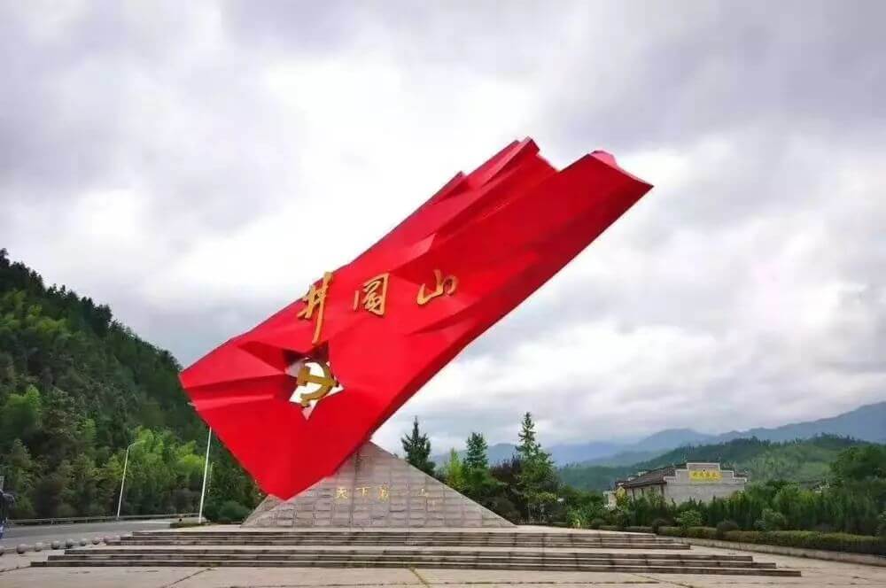 披荆斩棘 勇往直前｜2020年奥德公司战略会议圆满落幕